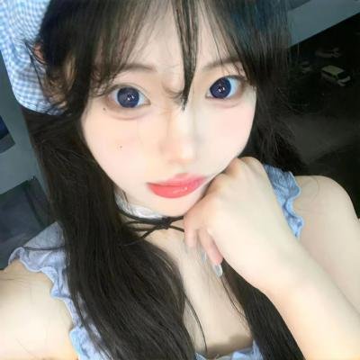 有了心思你慢慢来