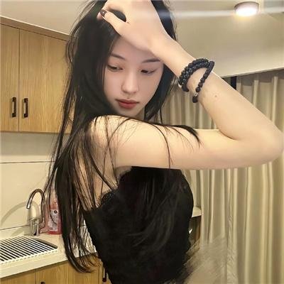 苦涩之味